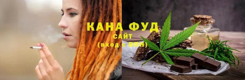 купить  сайты  Дрезна  Canna-Cookies марихуана 